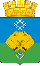 Герб Сыктывкар